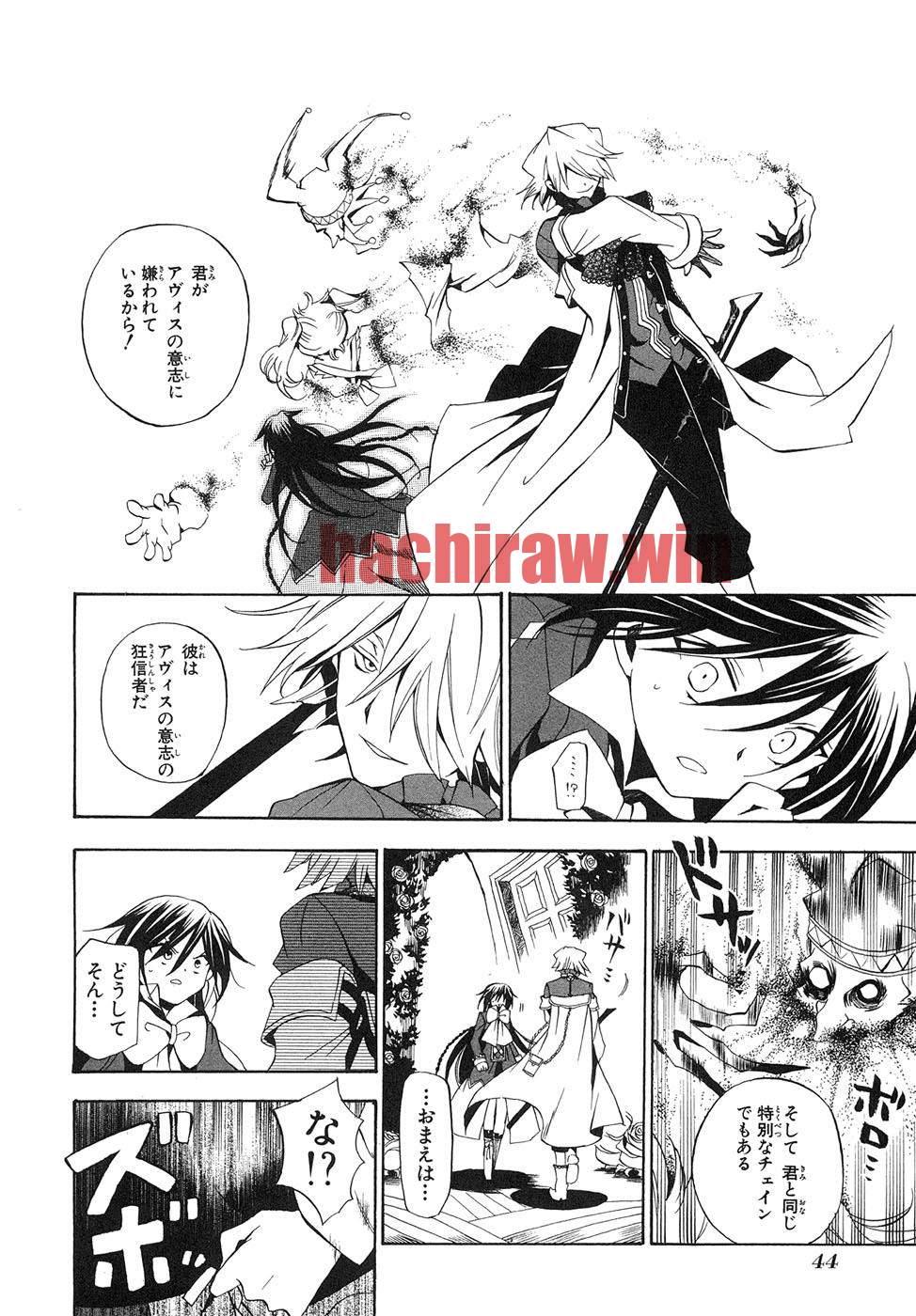 img 9