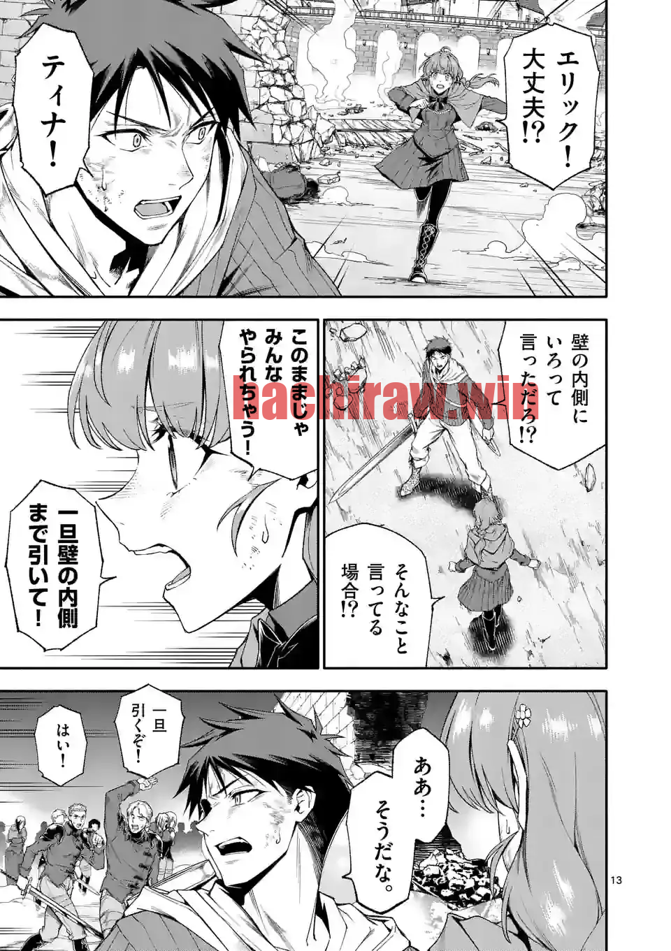 img 12