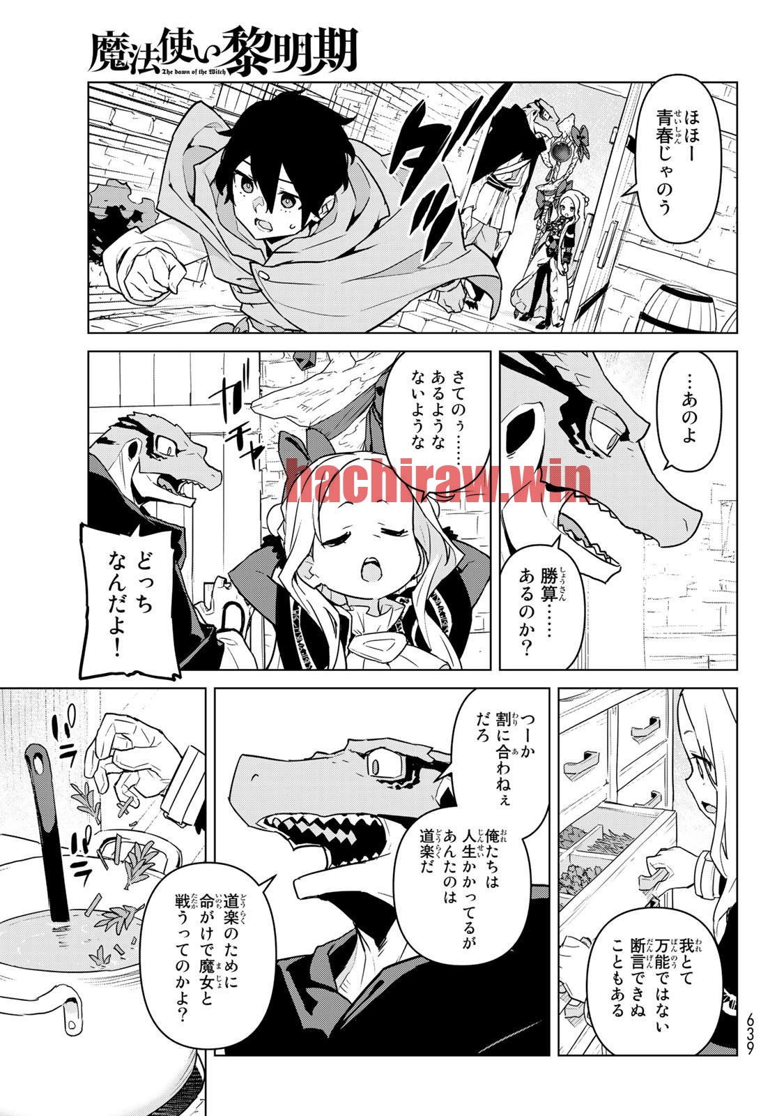 img 18