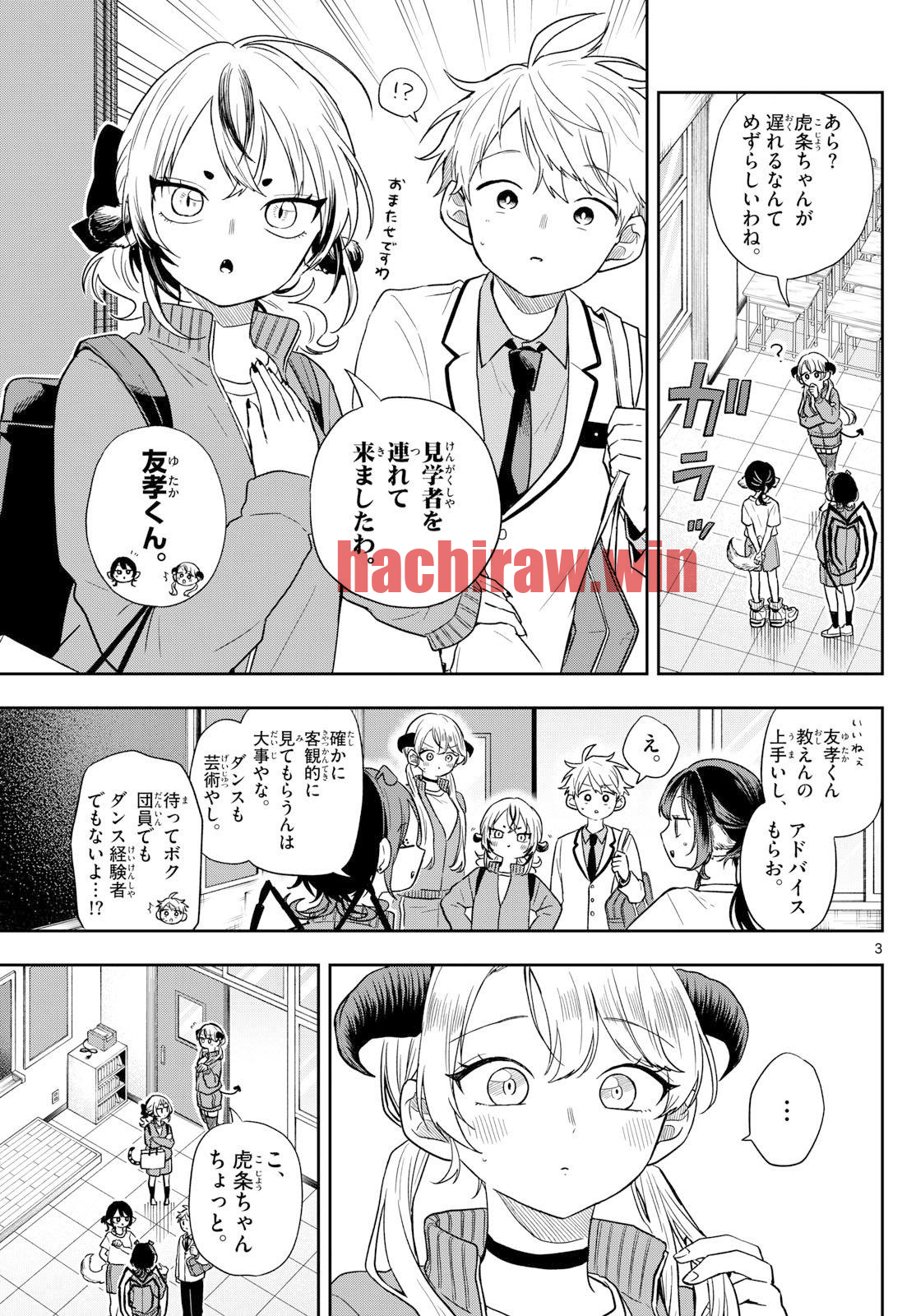 img 2