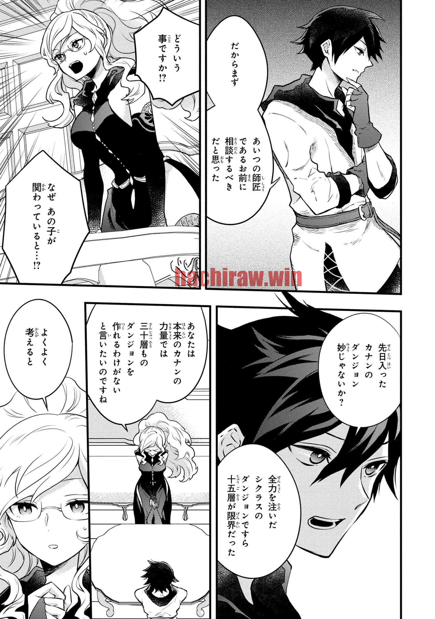 img 4