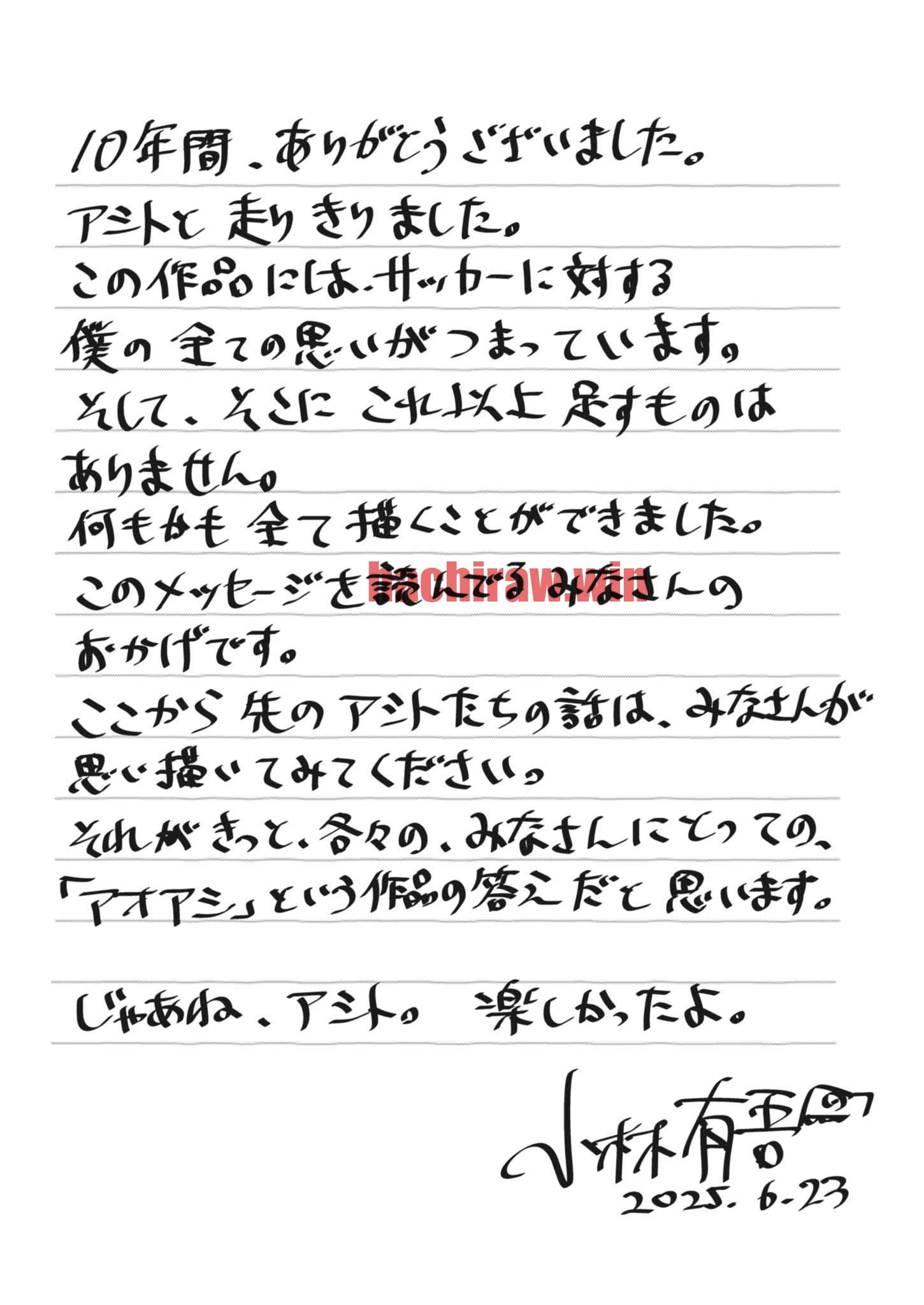 img 27