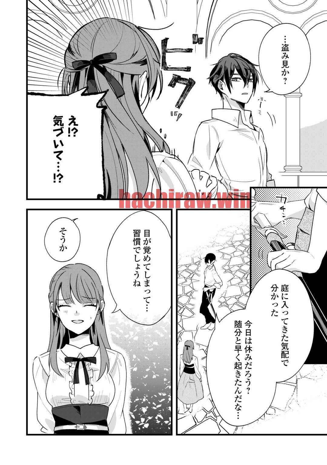 img 9