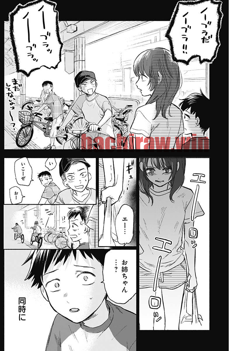 img 1