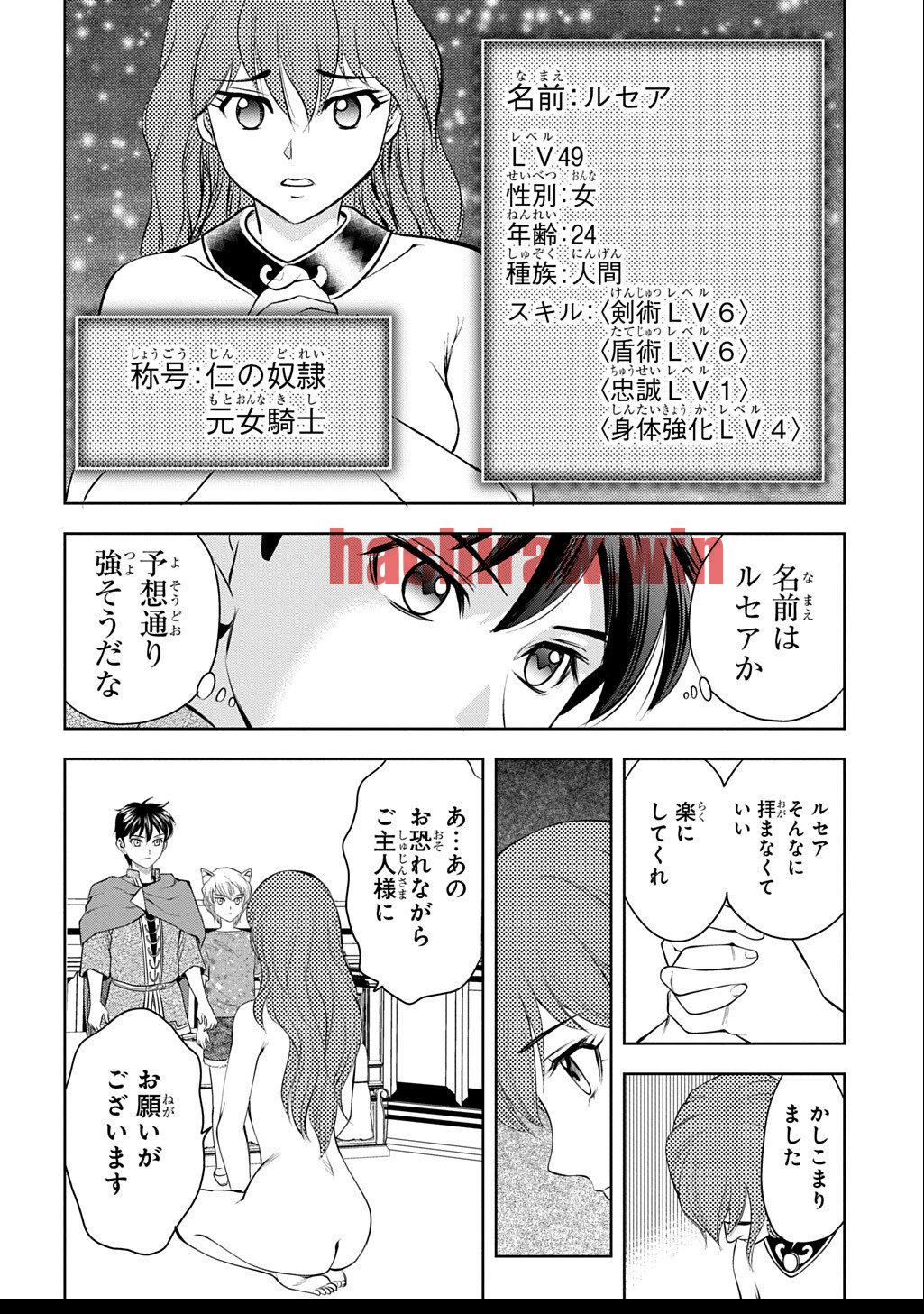 img 23