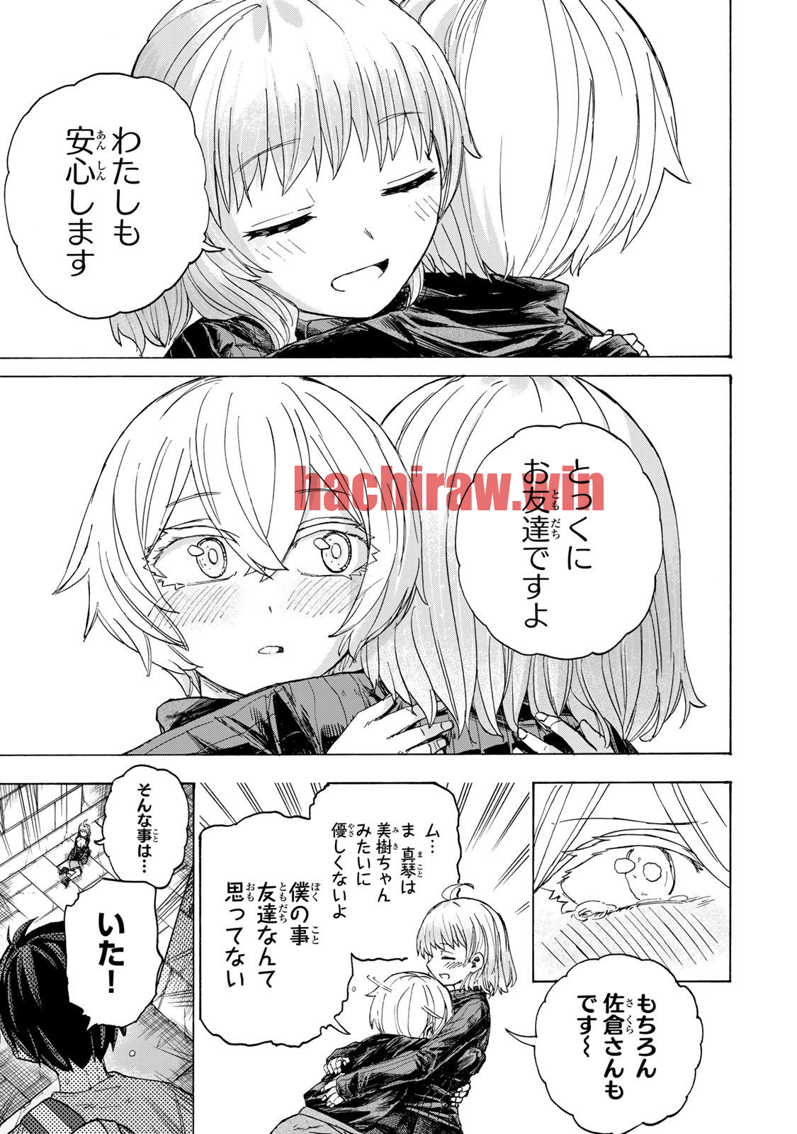 img 14