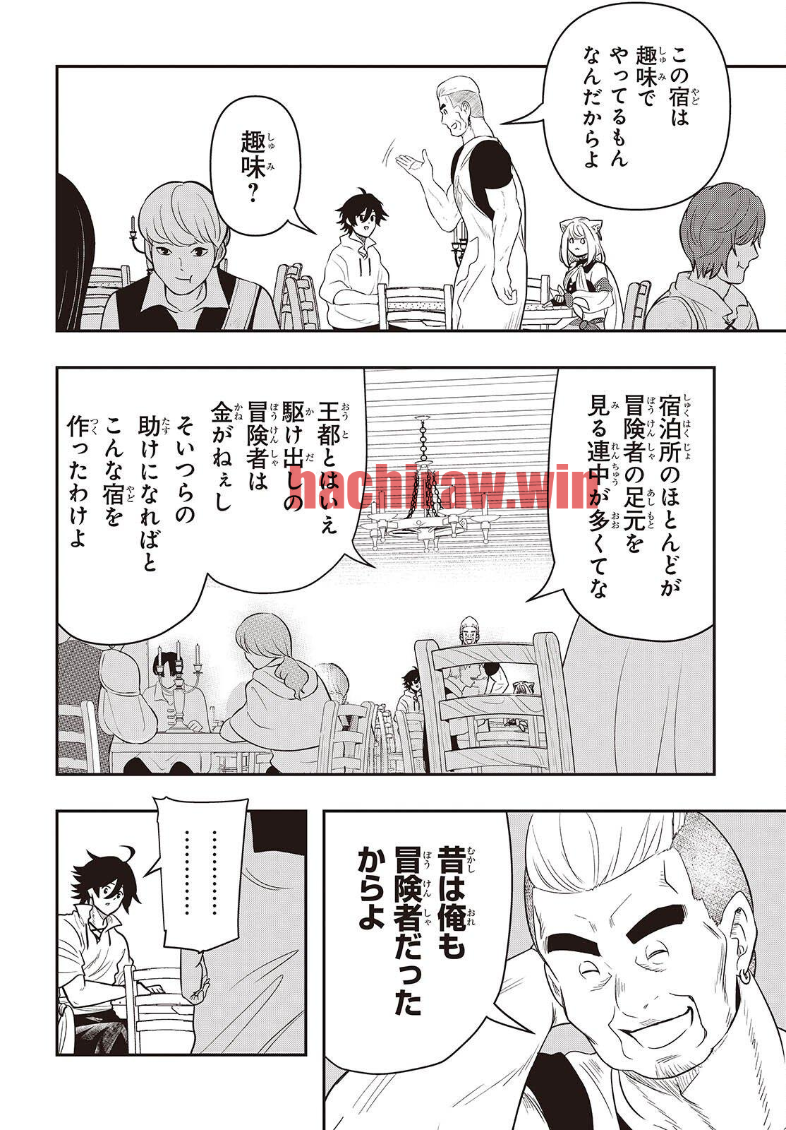 img 8