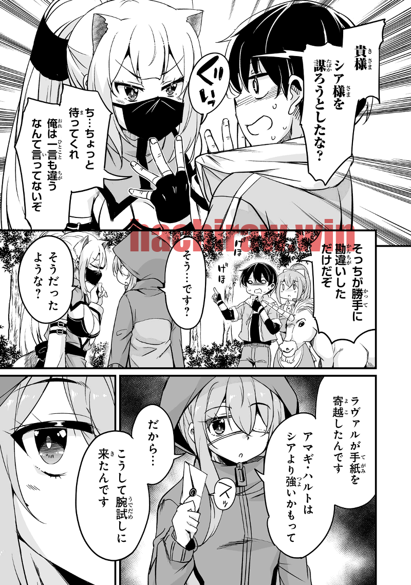 img 16