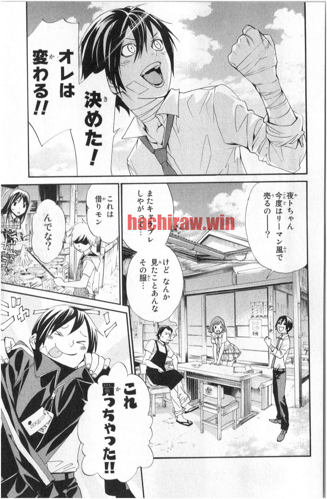 img 0