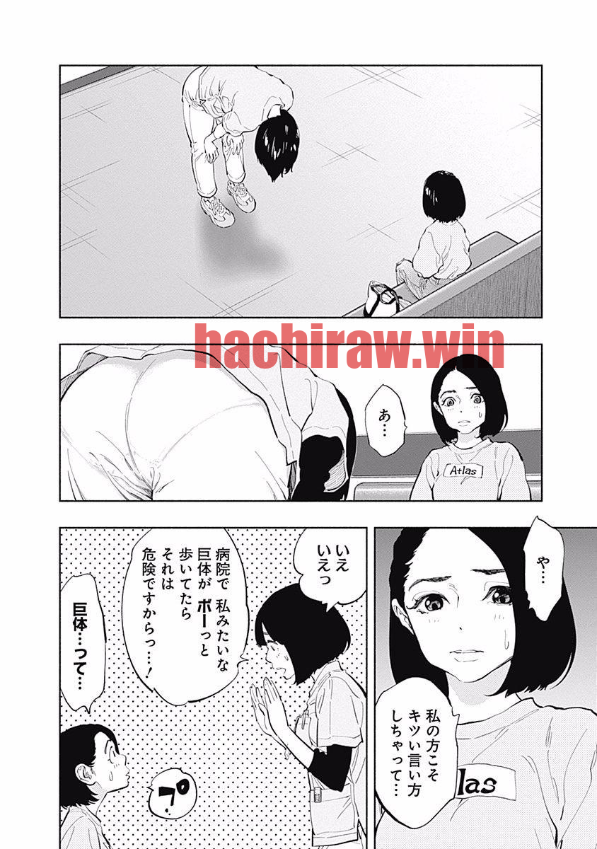 img 9