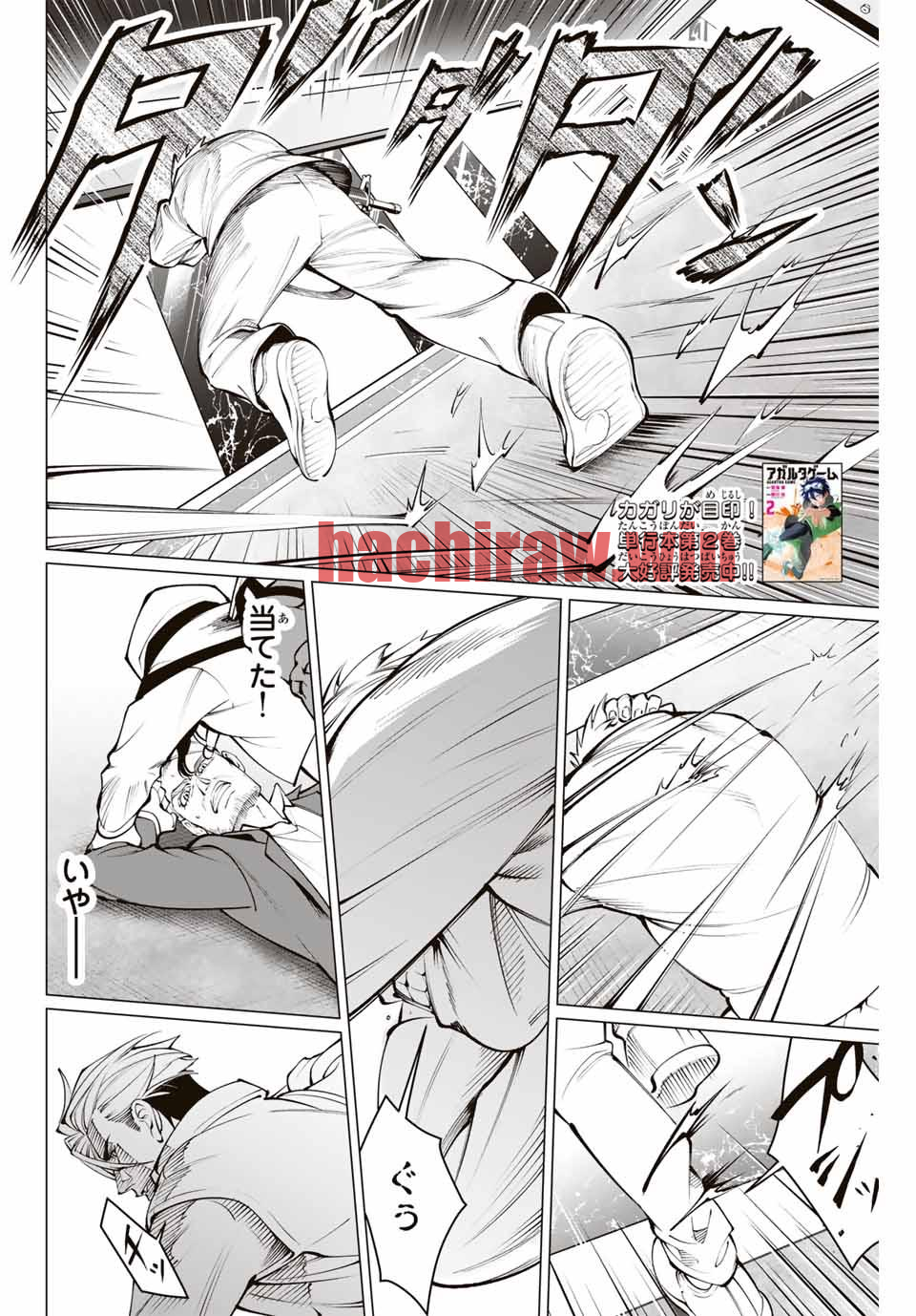 img 1