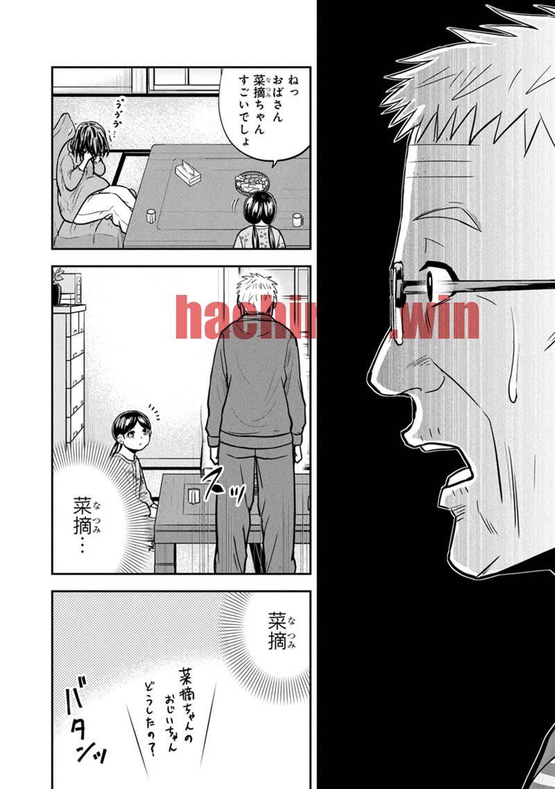 img 15