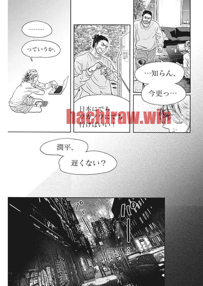 img 7