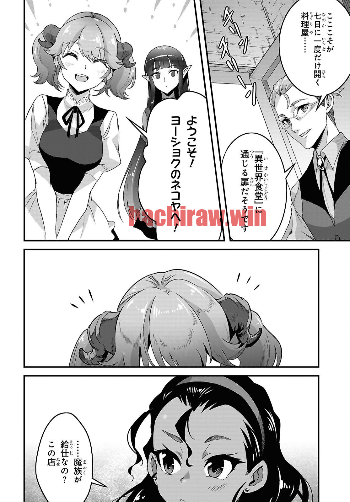 img 8