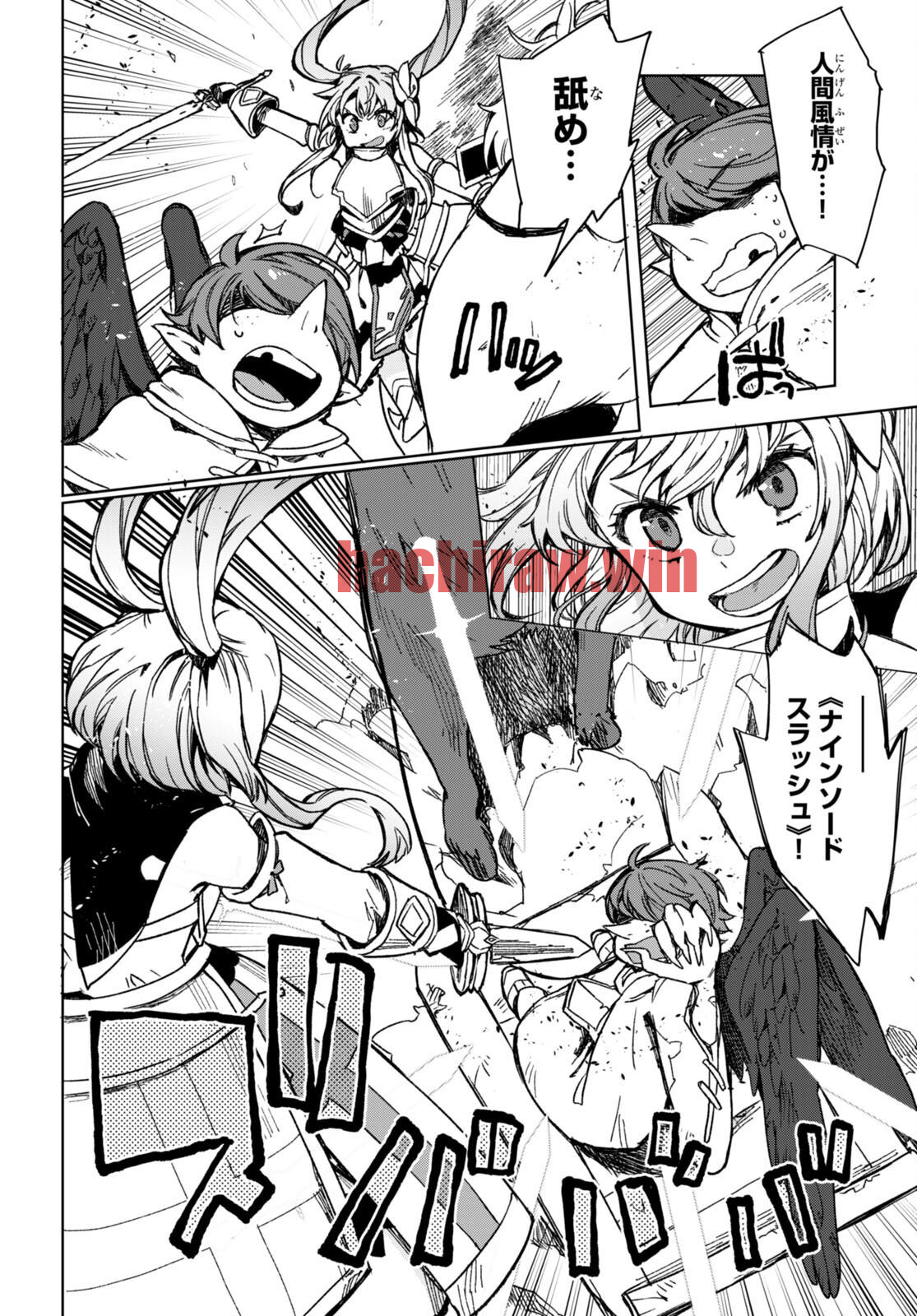 img 11