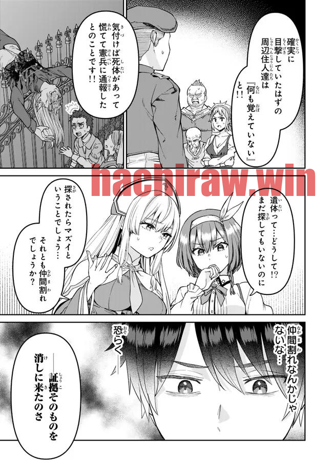 img 6