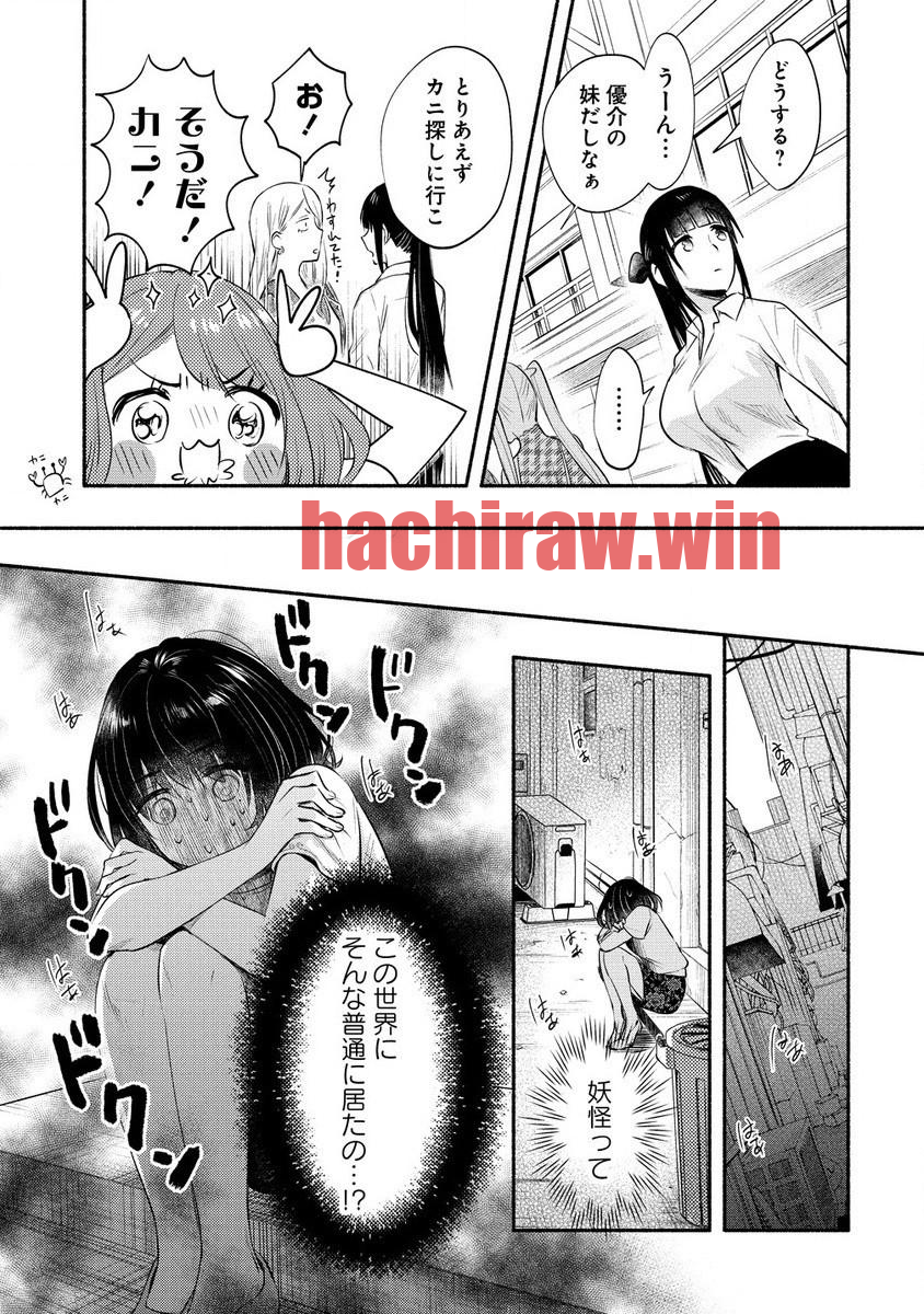 img 16