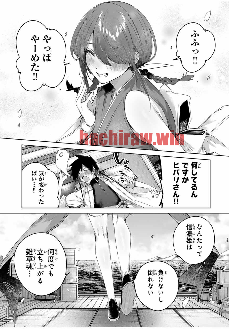 img 14