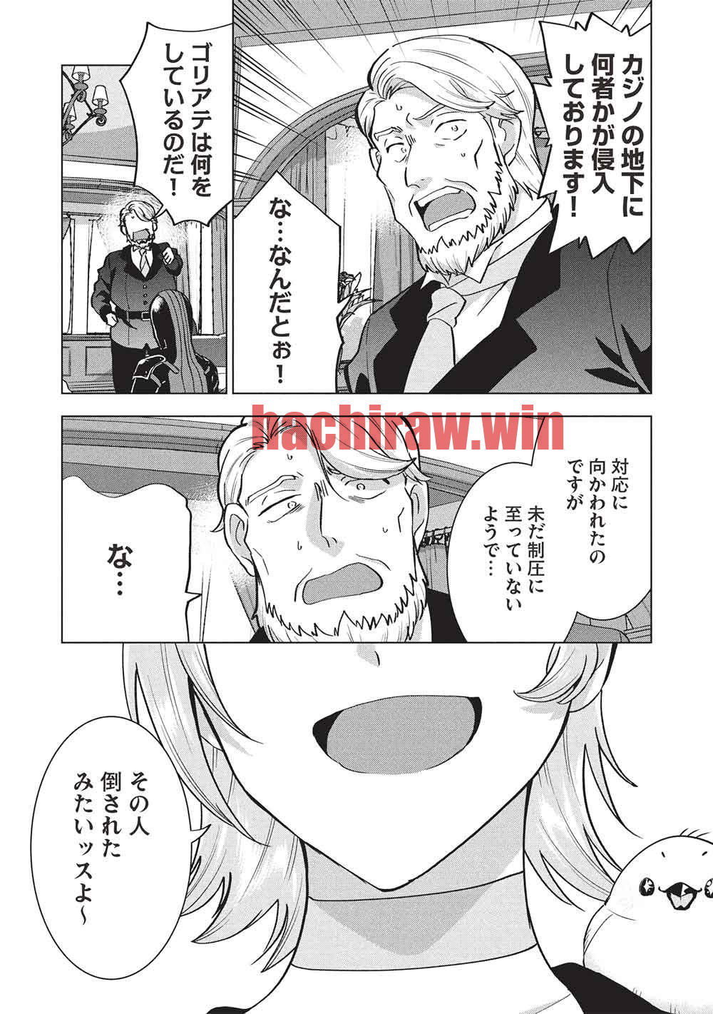 img 13