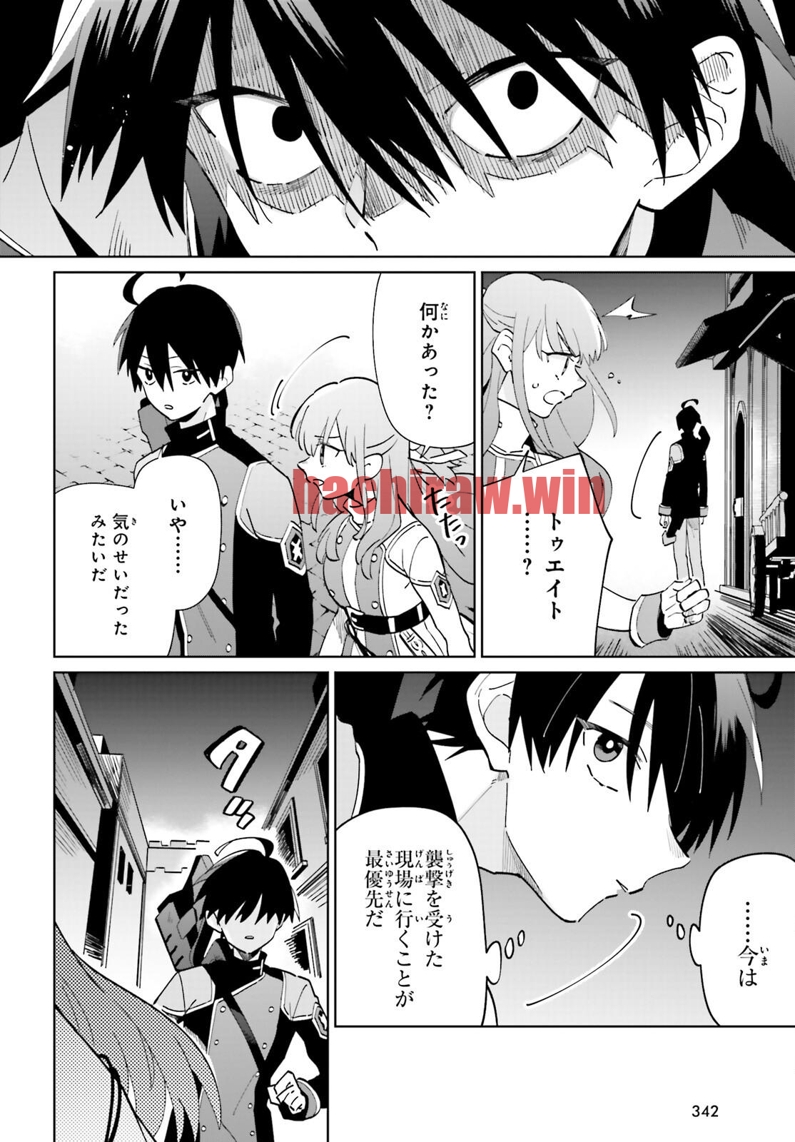 img 6