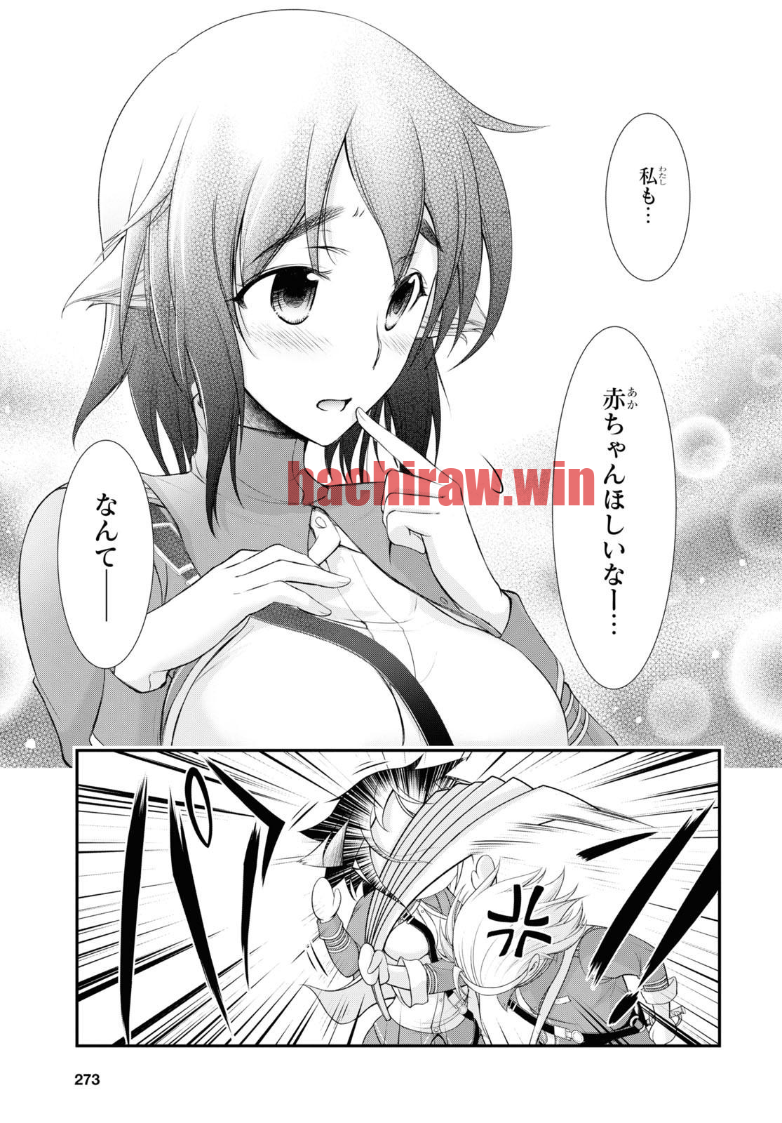 img 8