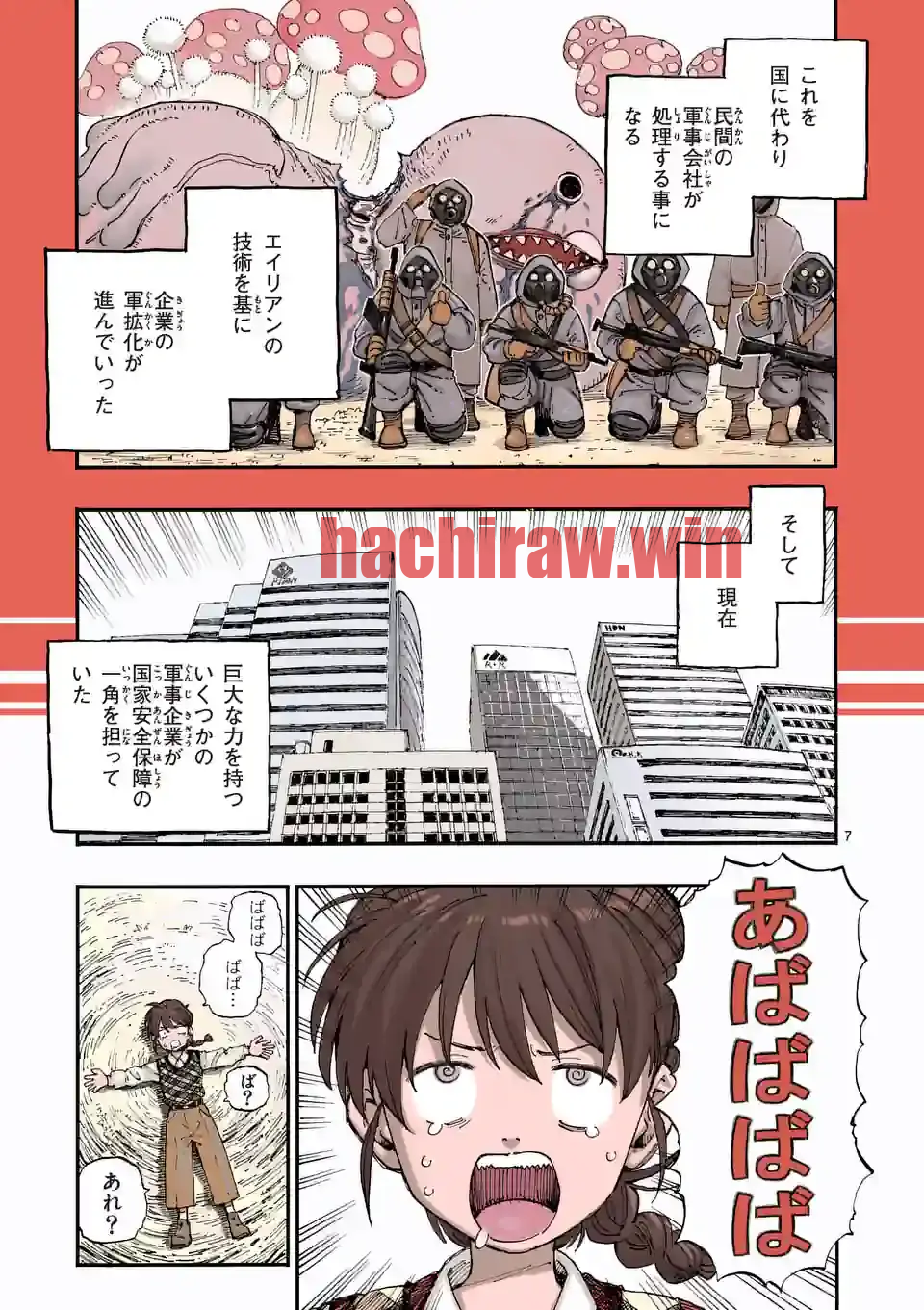 img 6