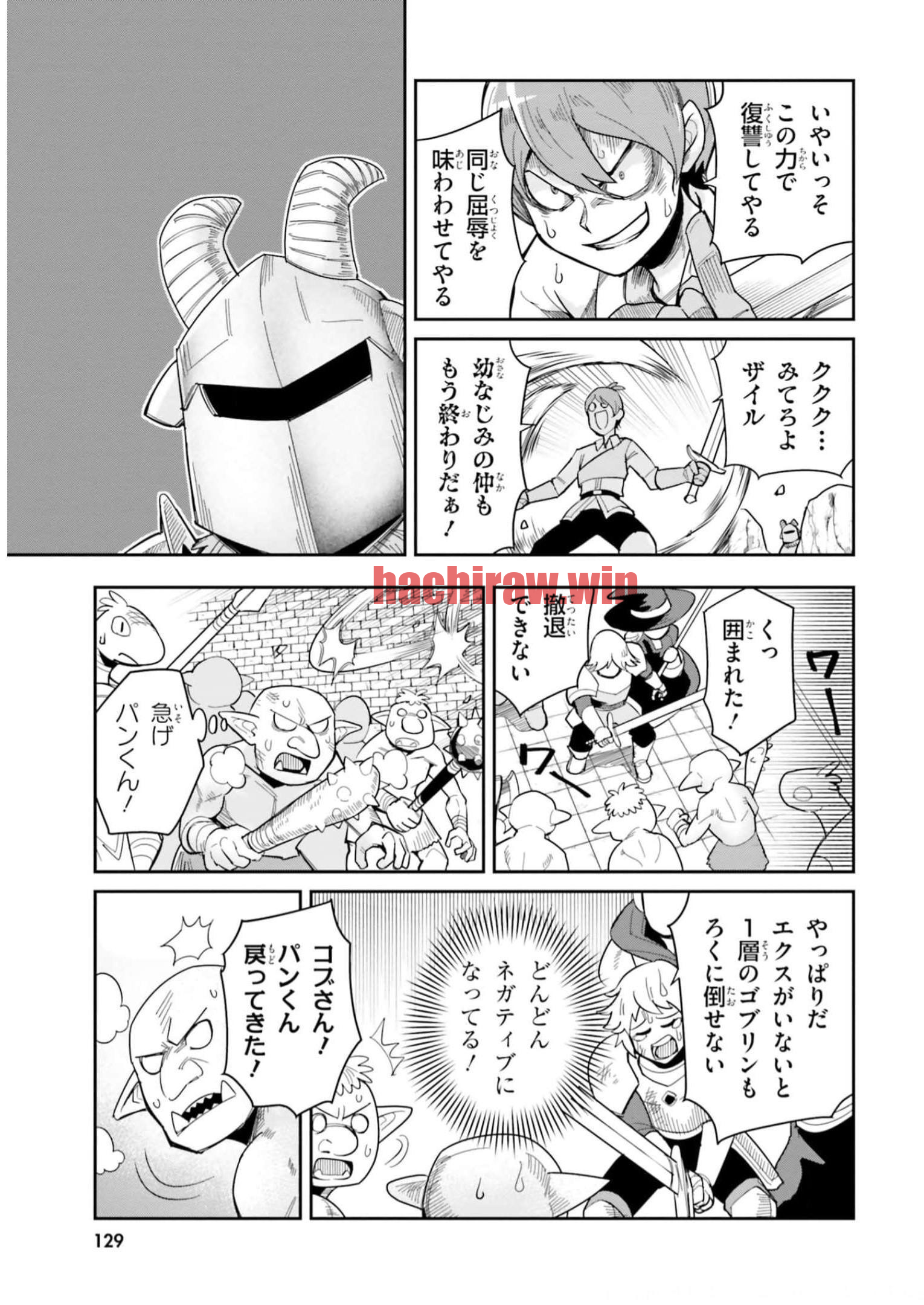 img 12