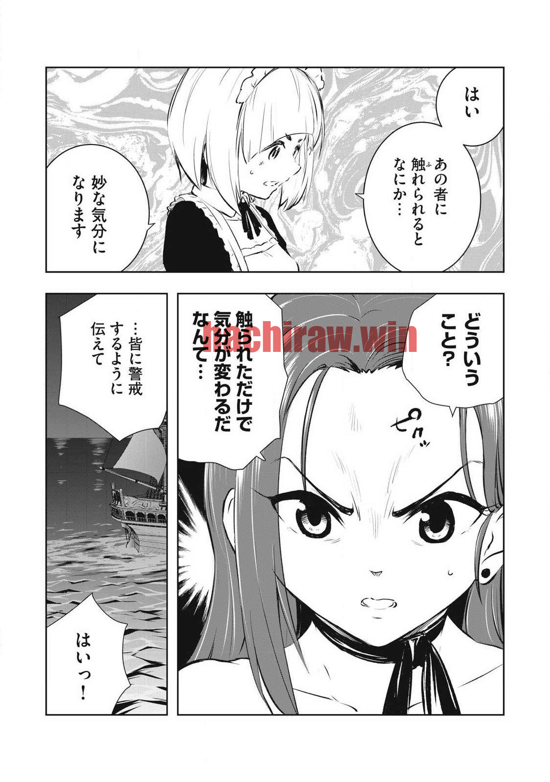 img 3
