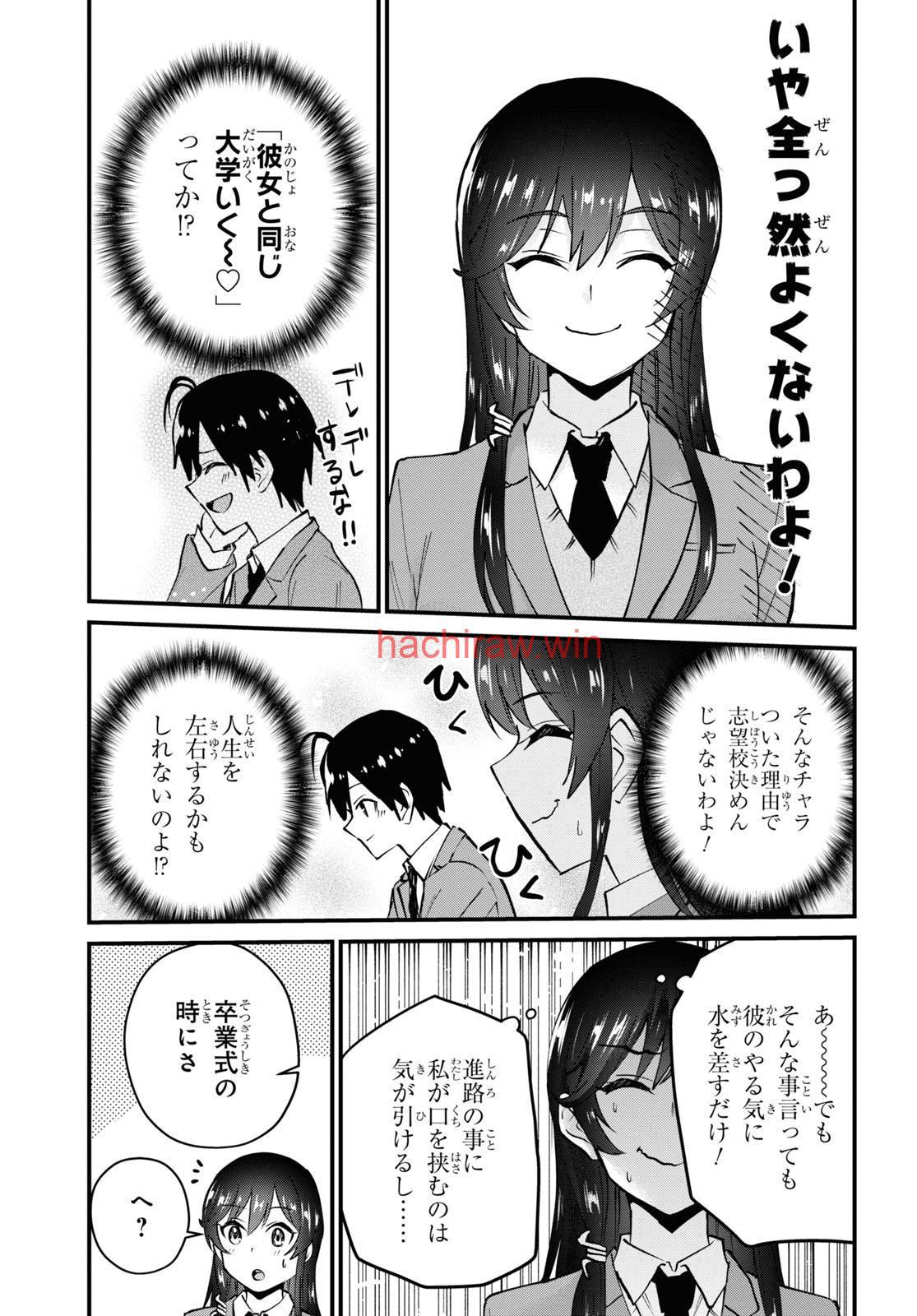 img 8