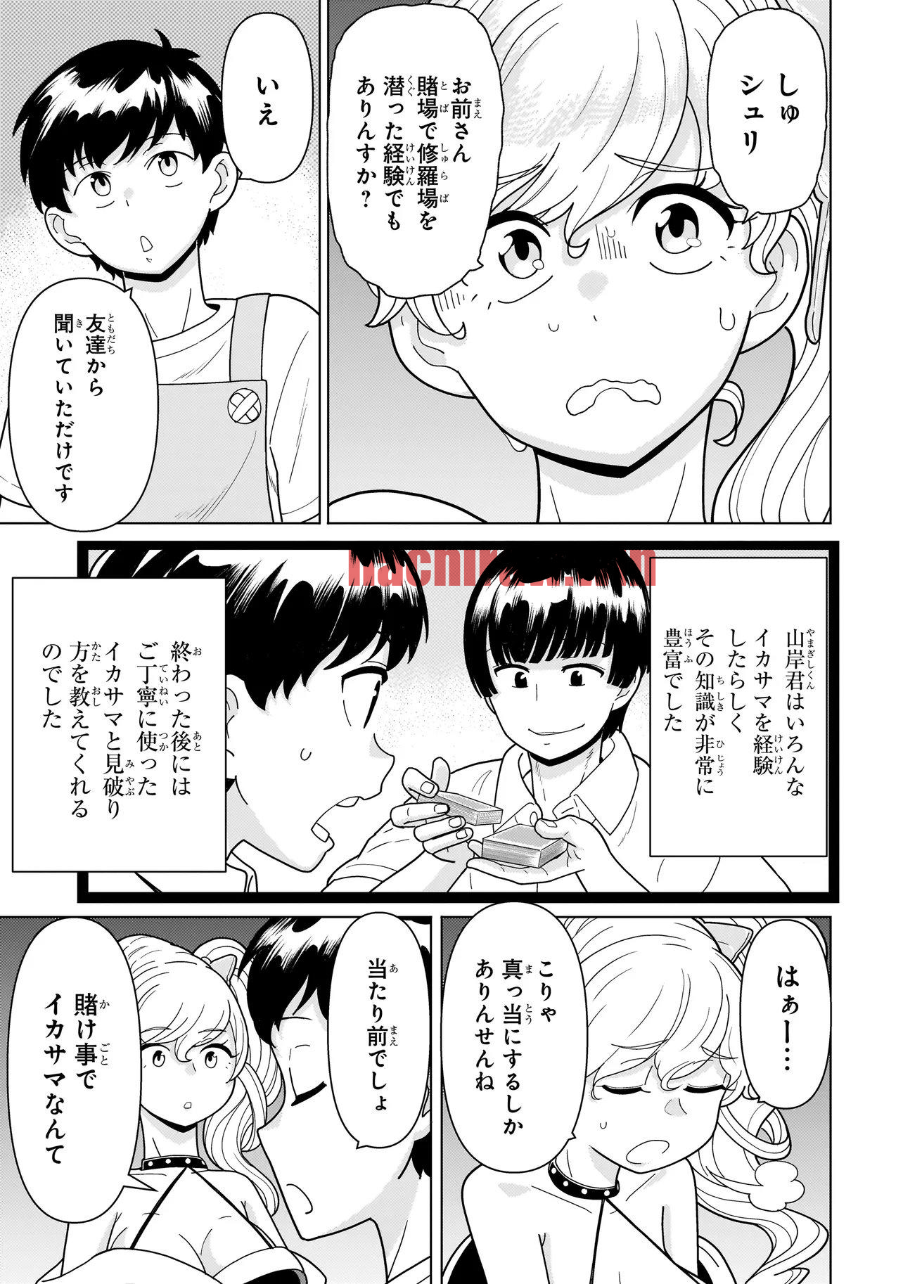 img 15