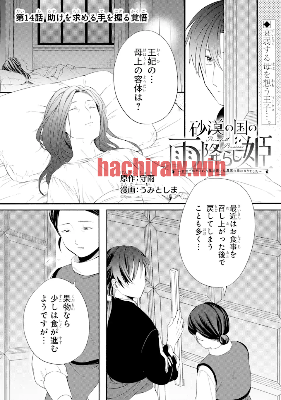 img 0
