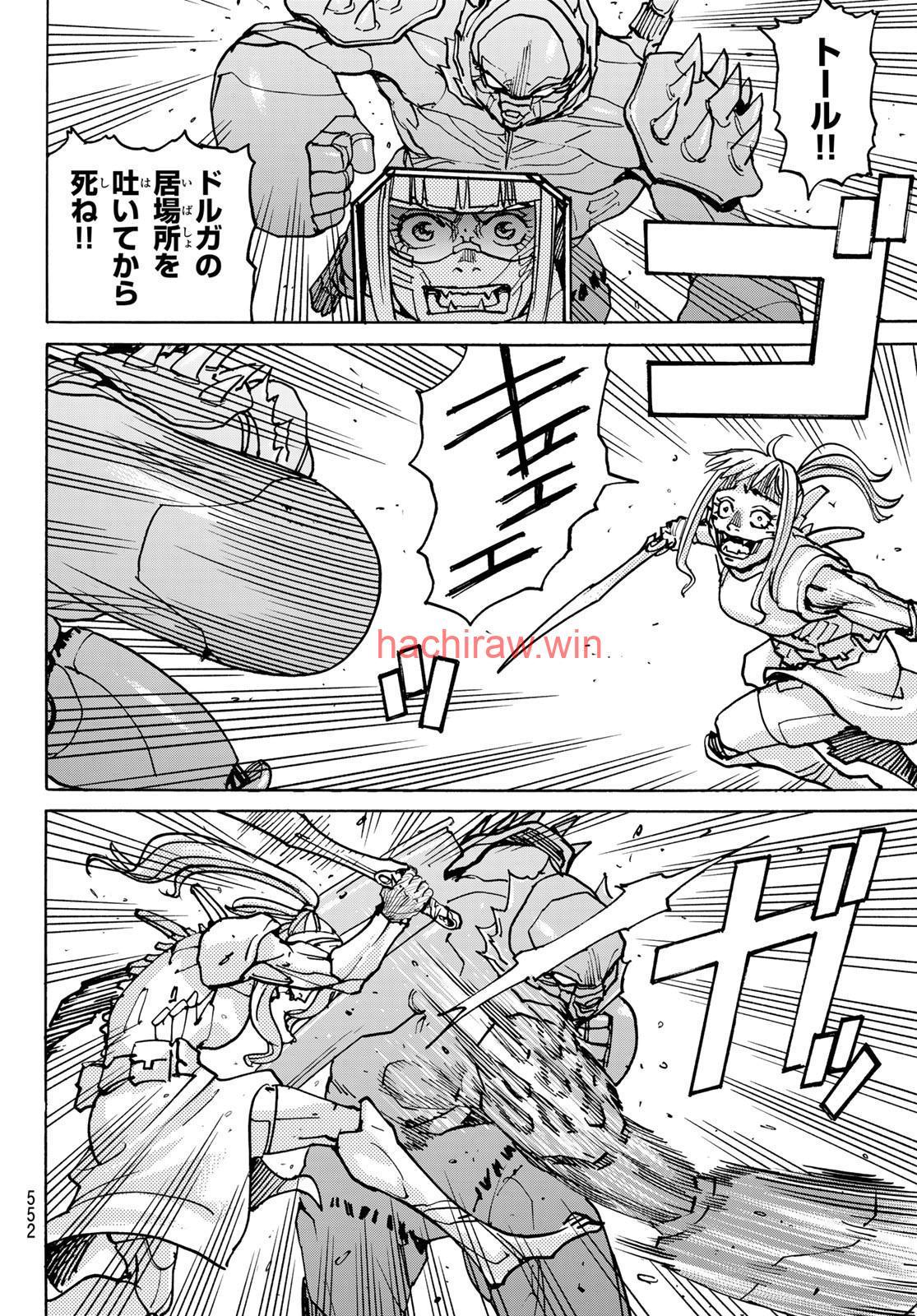 img 19