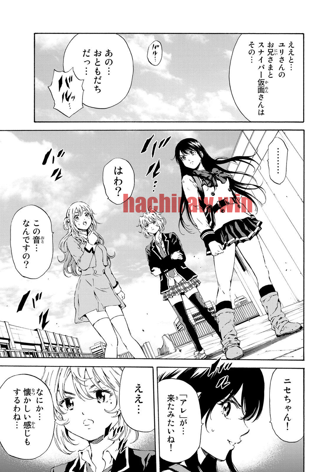 img 14