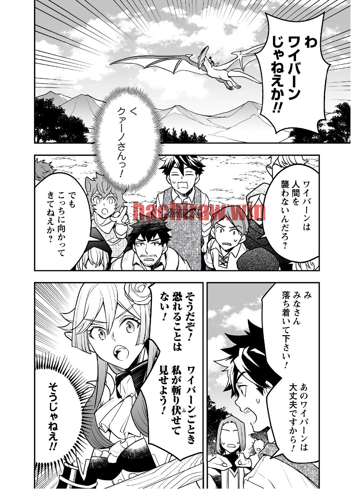 img 11