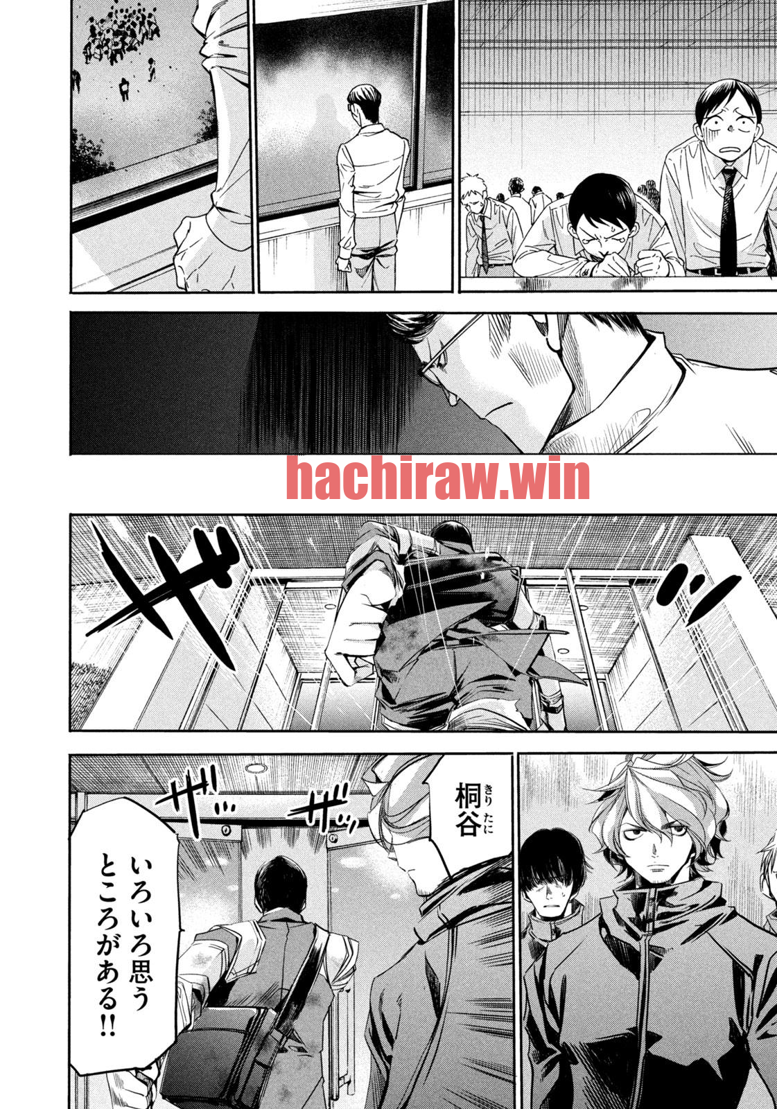 img 13