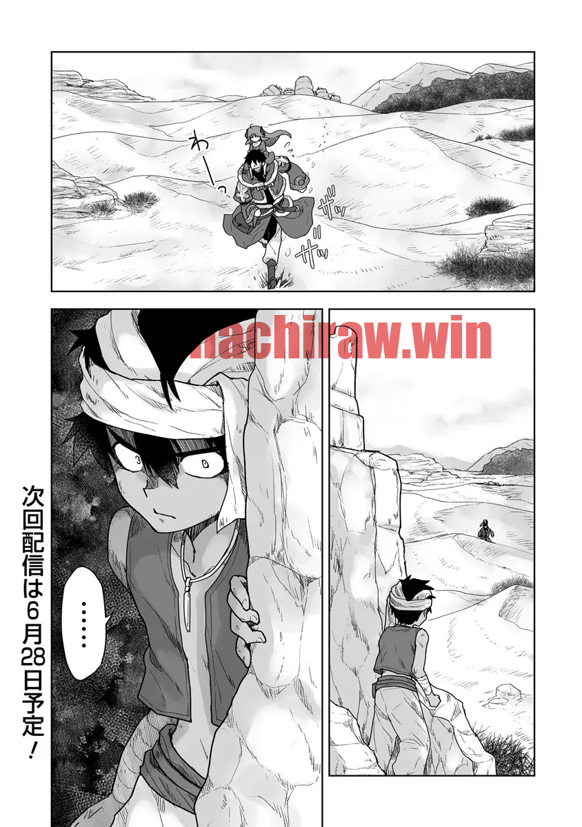 img 29