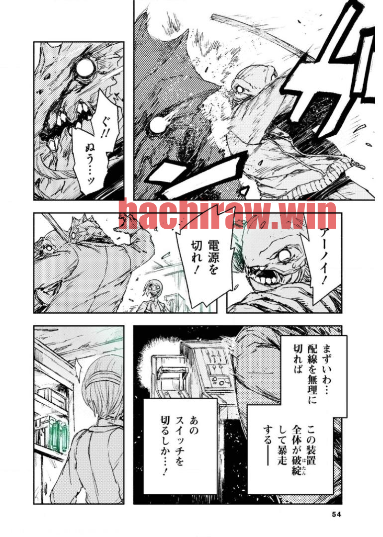 img 3