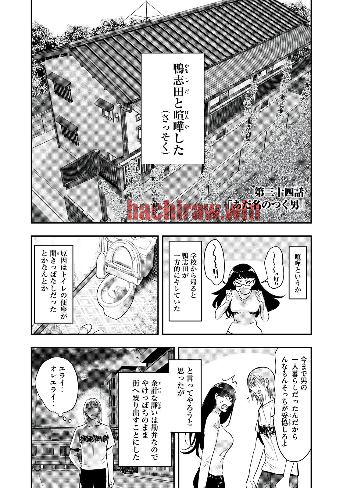 img 0