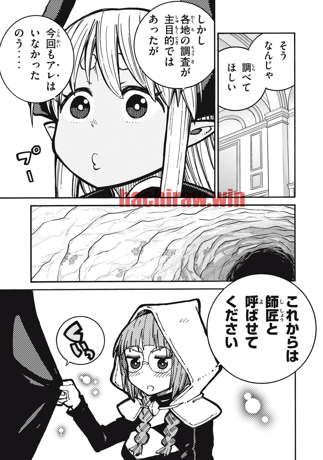 img 10