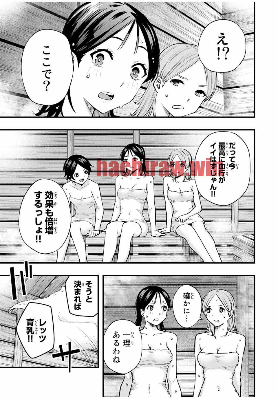 img 8