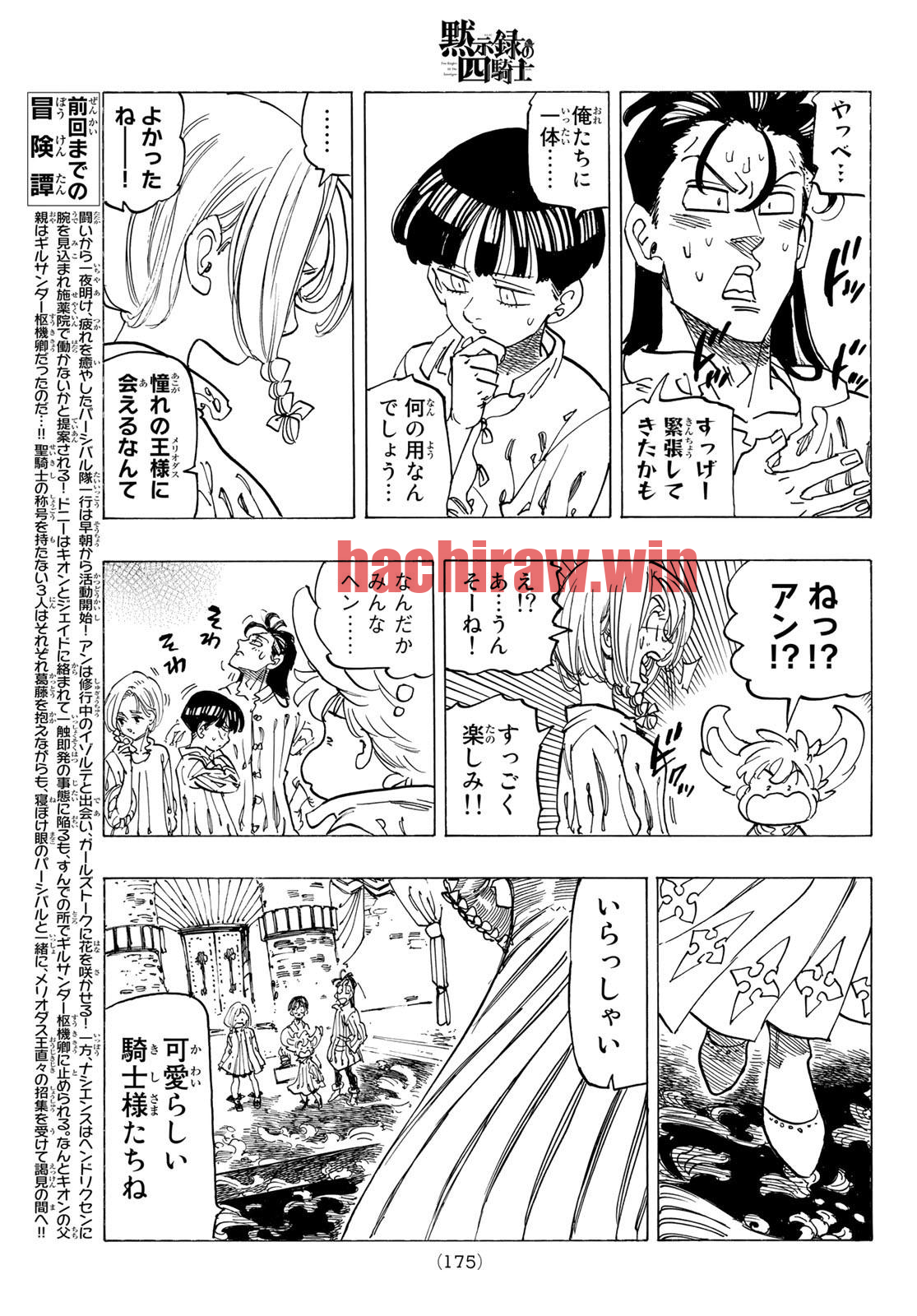 img 2