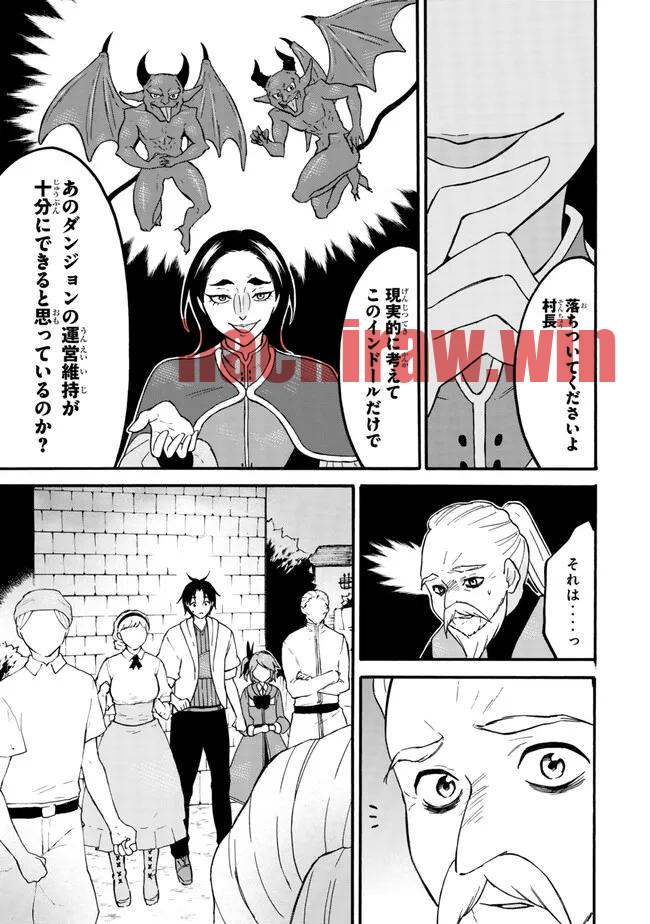 img 4
