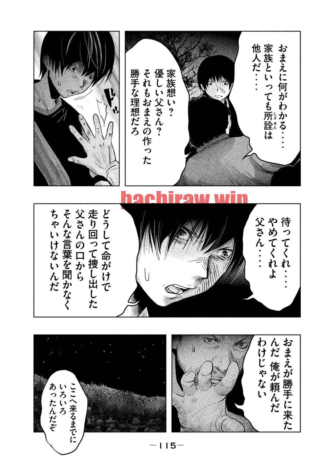 img 4
