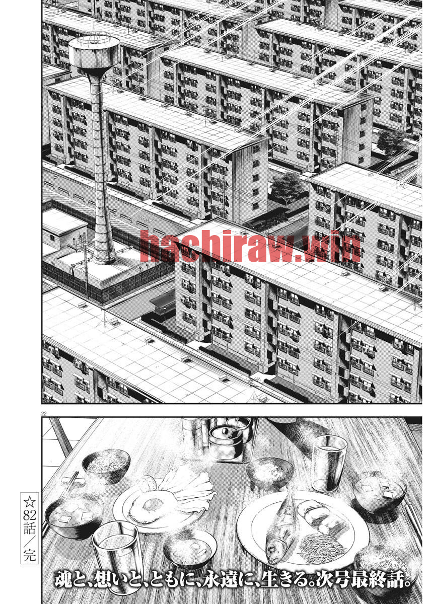 img 21