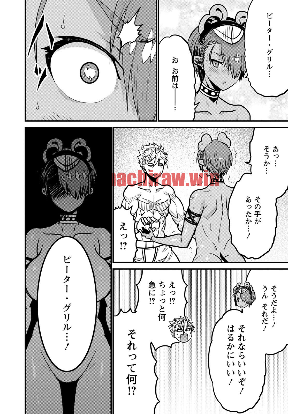 img 7