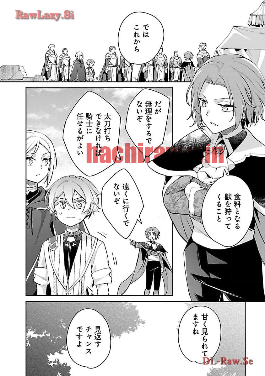 img 15