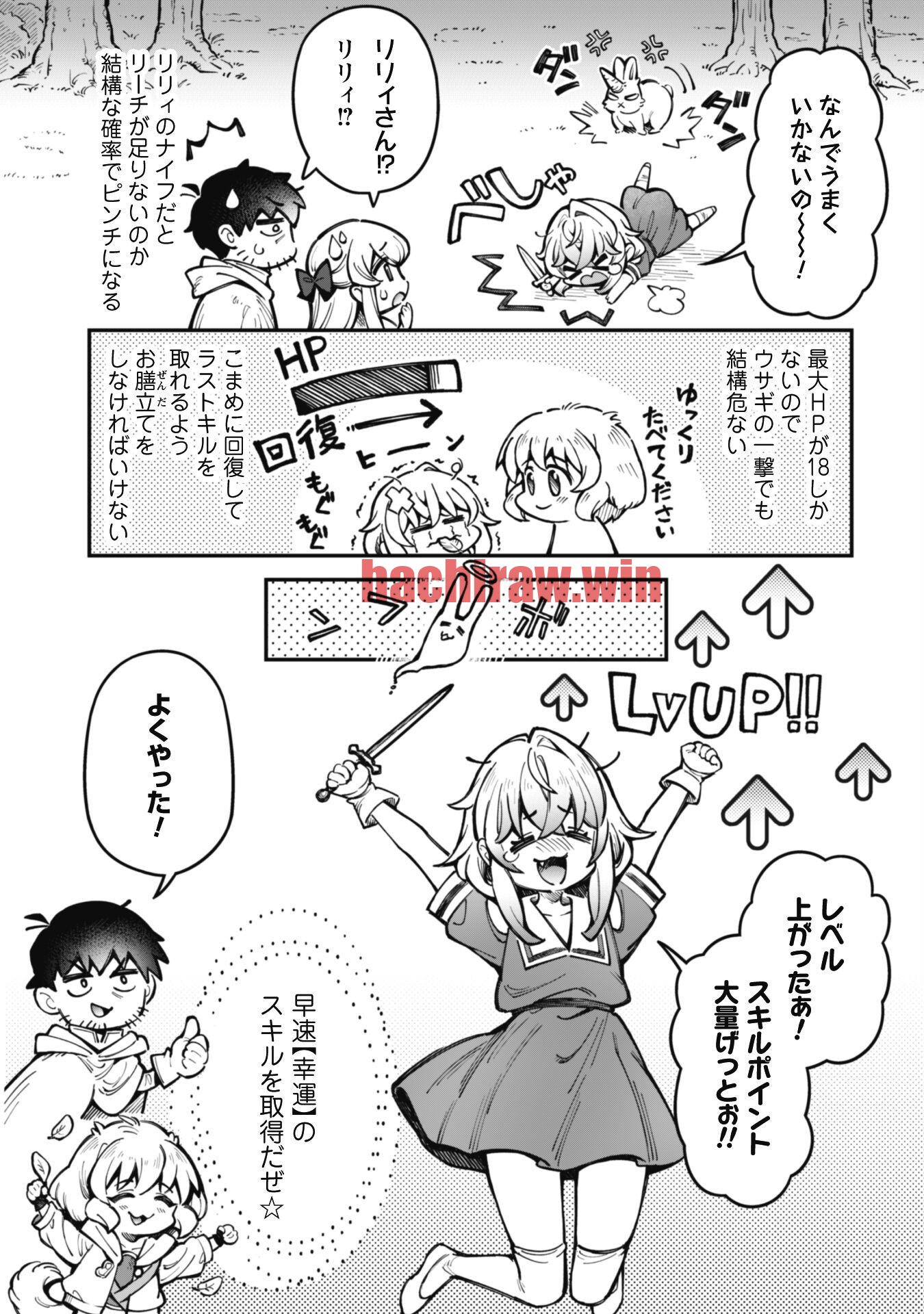 img 14