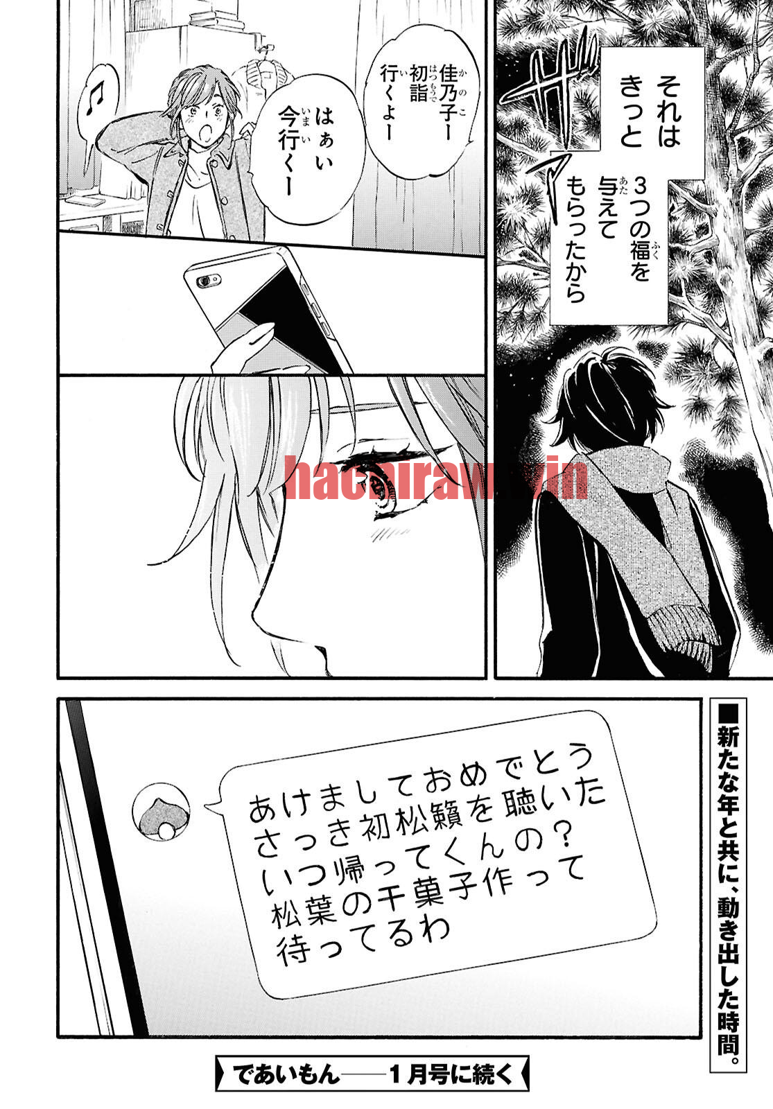 img 33