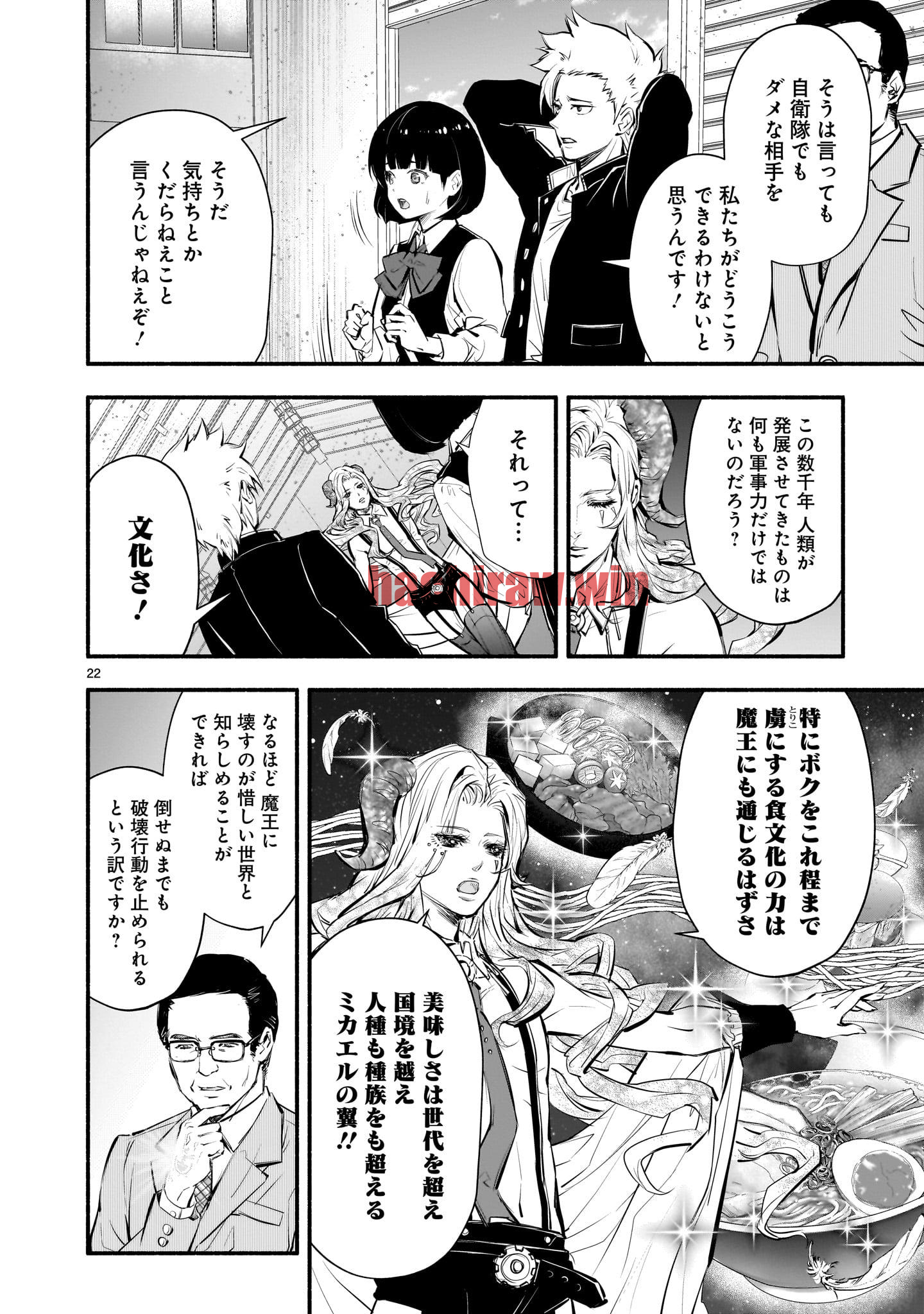 img 21