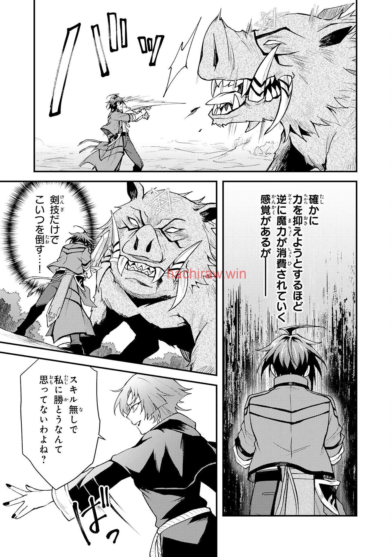 img 22
